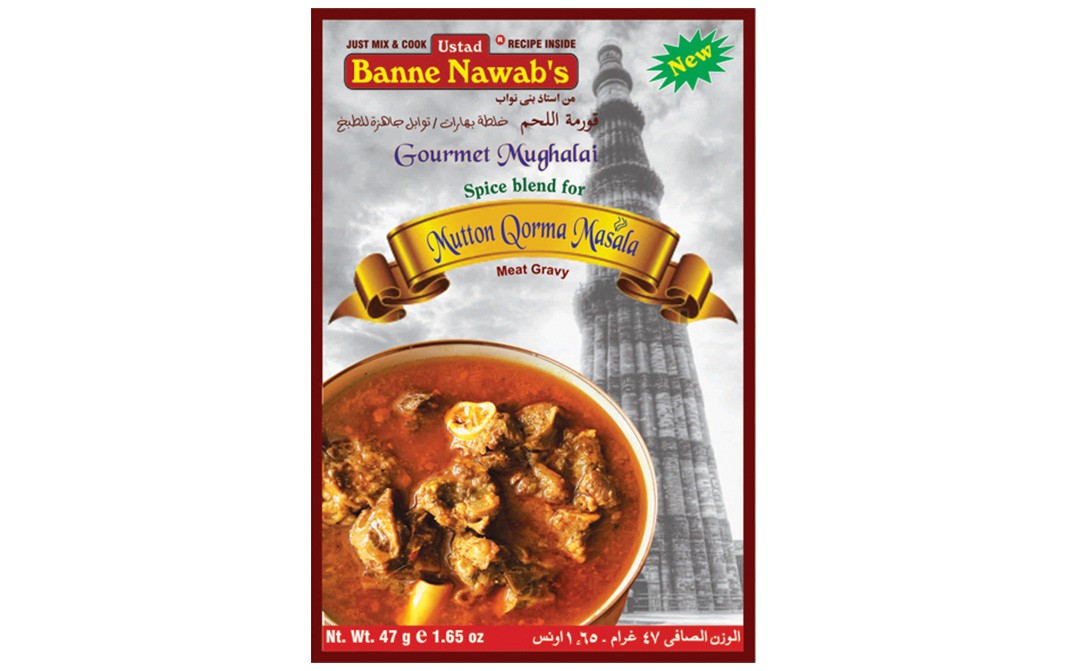 Ustad Banne Nawab's Mutton Qorma Masala    Box  47 grams